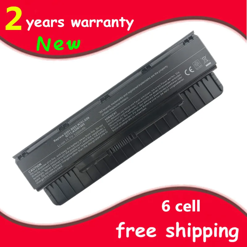 Аккумулятор A32LI9H A32N1405 A32N14O5 для ноутбука ASUS G551 G551J G551JK G551JM G551JW G58JM G771 N751JK N551VW N751 N551