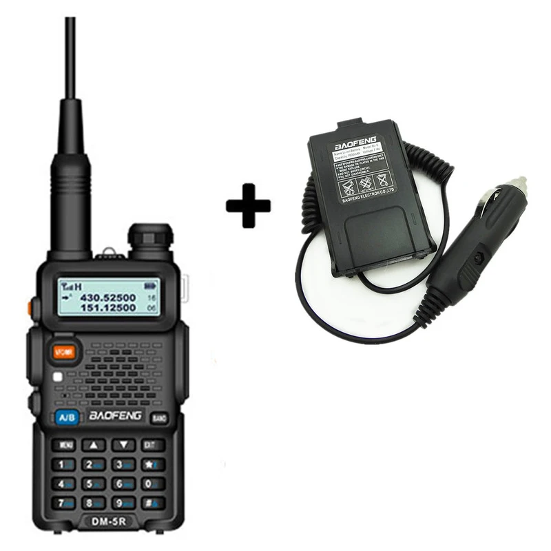 Add car charger baofeng DM-5R DM 5R DM5R для DMR cb цифровая рация 10 км автомобильная портативная рации ham радиостанция трансивер baufeng двухдиновая магнитола радиостанции boafeng двухдиапазонная uhf vhf радио станция радиолюбитель - Цвет: Add car charger