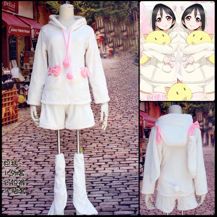 Японское аниме LoveLive! Костюм для косплея язава Нико одежда пижама с кроликом