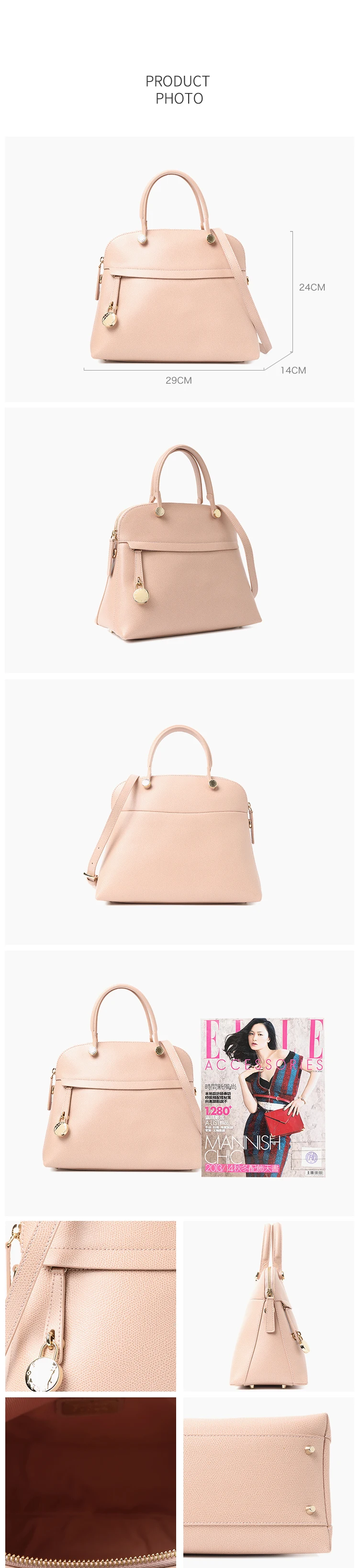 FURLA piper сумка BFK9 кожаная сумка