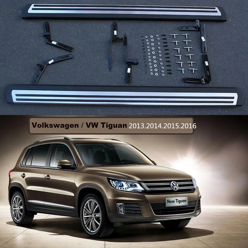 Для Volkswagen VW Tiguan 2013.2014.2015.2016 автомобильные беговые доски авто боковые ступенчатые