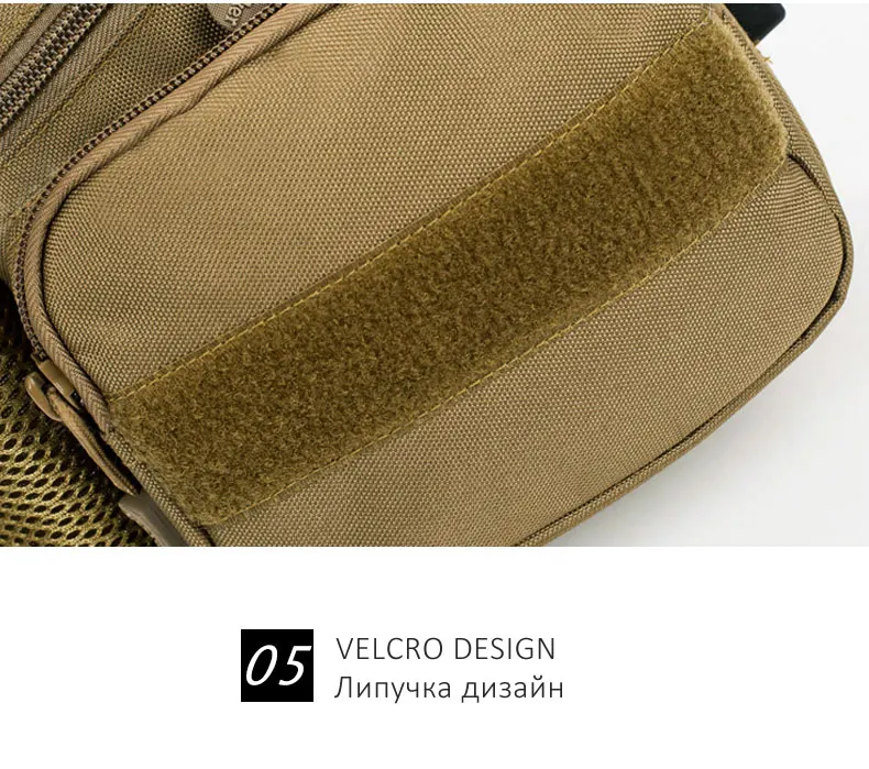 Мужская Уличная армейская Военная Тактическая с USB зарядным одним плечом походная камуфляжная нагрудная сумка охотничий рюкзак