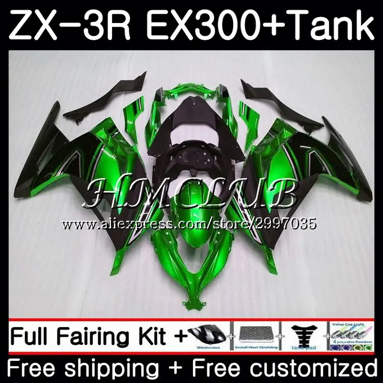 Впрыска для KAWASAKI светло зеленый ниндзя EX 300 ZX 3R 300R 2013 2014 2015 47HC. 16 ZX3R EX300 ZX300R 13 14 15
