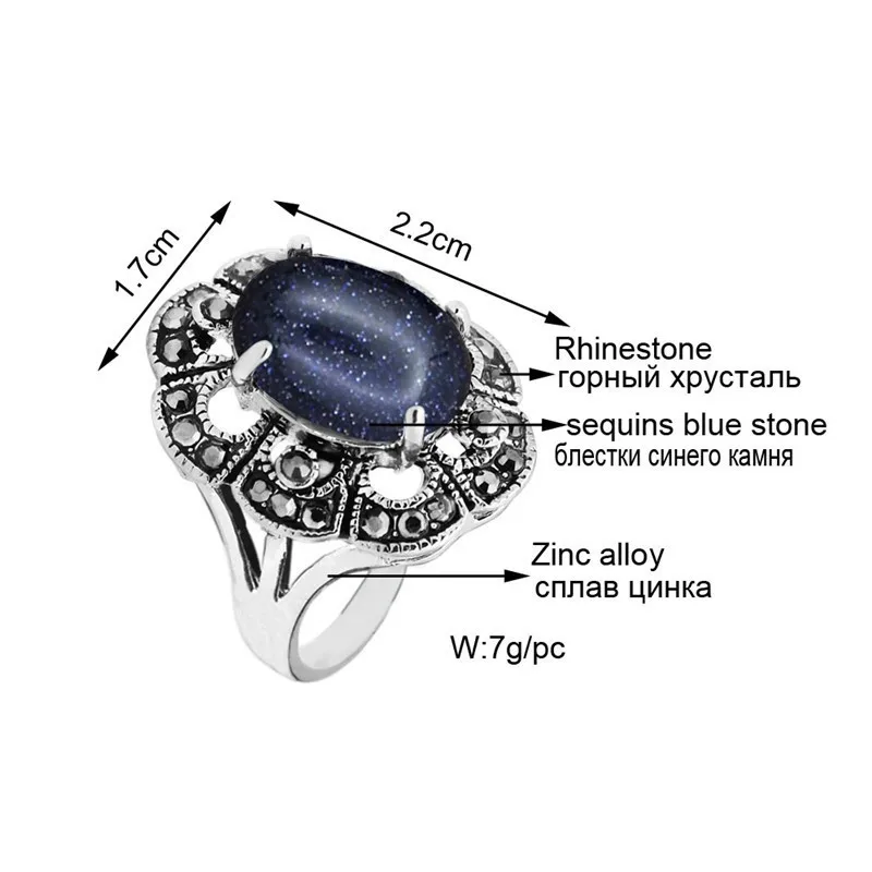 Oval Sequins Blue Stone Rings For Women Vintage Look Antique Silver Plated Rhinestone Plum Flower Fashion Jewelry TR691 | Украшения и