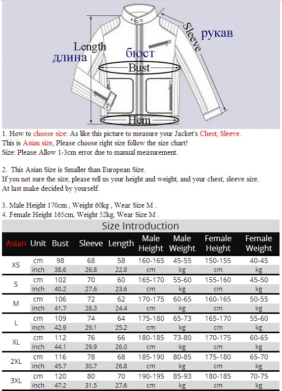 LOMAIYI/Базовая куртка с защитой от ультрафиолета для женщин и мужчин лето 2017