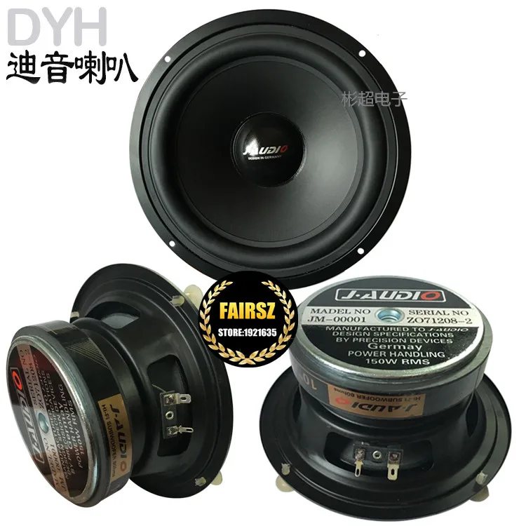 Германия JAUDIO 6,5 ''дюймовый динамик вуфера бас громкоговоритель высокой мощности 150 Вт 8 Ом 2 шт./лот