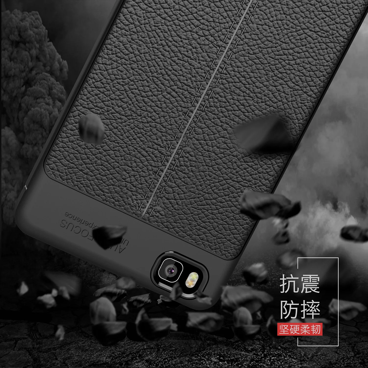 Мягкий защитный чехол s с рисунком личи для huawei P8 lite ТПУ силиконовый задняя защита