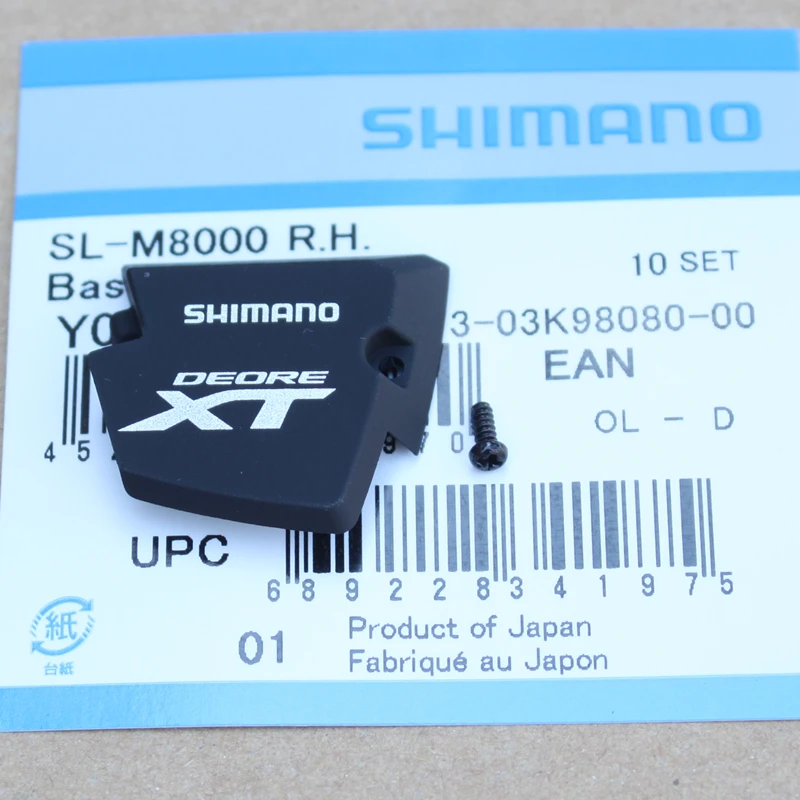 Shimano SLX M670 M7000 XT M780 M8000 SL-M8000 Rapidfire Plus рычаг Базовая Крышка для w/o тип индикатора
