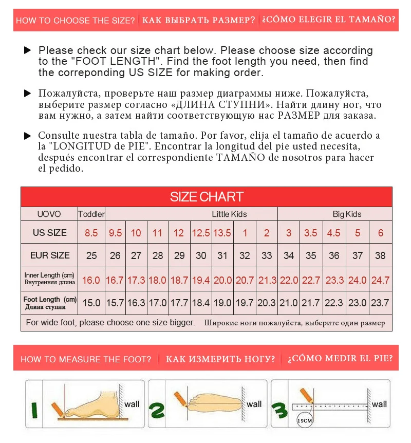 Uovo Новые обувь для детей Дышащие весенне-осенняя обувь для Обувь для мальчиков Обувь для девочек легкий подошва детей Обувь гибкие Обувь для детей
