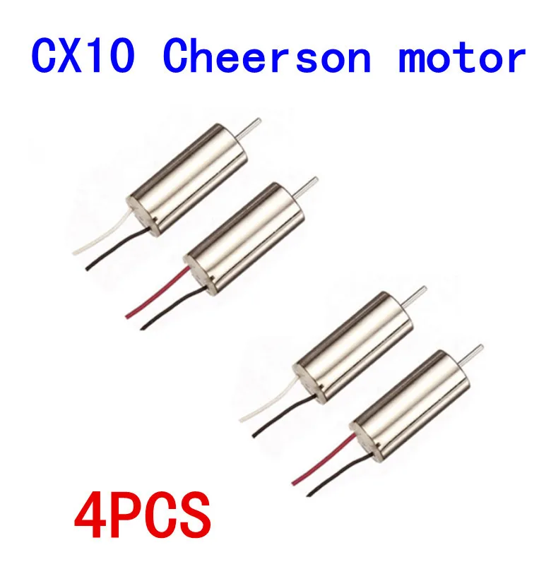 Cheerson CX-10 cx10 2 4G Радиоуправляемый квадрокоптер по часовой стрелке безбортный