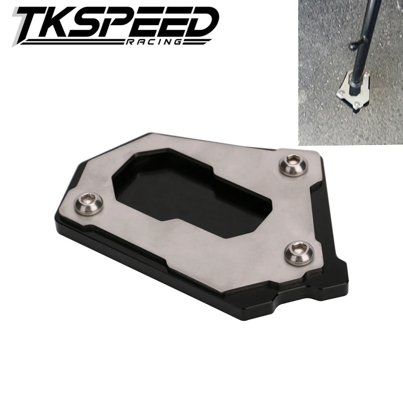 Мотоцикл с ЧПУ парковочная боковая Подставка удлинительная Базовая пластина