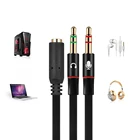 Новый 2в1 3,5 мм стерео аудио папа 2 Женский микрофон для наушников Y сплиттер аудио кабель шнур высокое качество провода адаптер