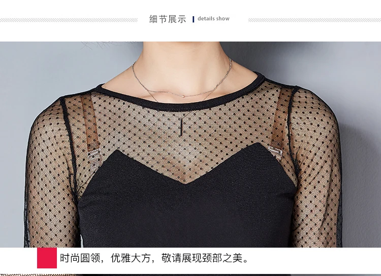 2017 New Womens Ladies Sexy Lace Hollow Design round neck long Sleeve black Blouses See Through Summer Tops Shirts Blusas 910J | Женская