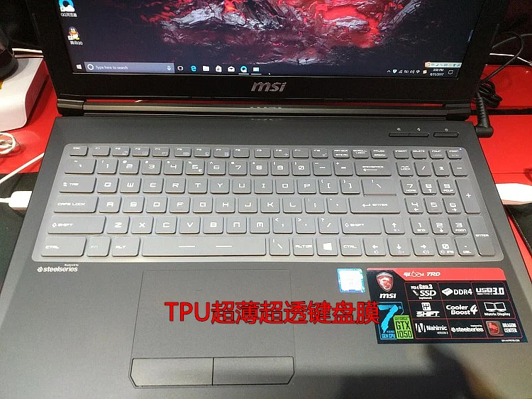 Для MSI GT75 GE75 GS75 GF75 GE73VR GL73 GP73 WE73 GS73 GS73VR GT73 GT73VR GL72M GF72VR 17,3 дюймов чехол для клавиатуры ноутбука протектор