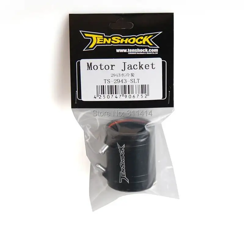 1 шт. оболочка с бесщеточным двигателем для радиоуправляемой лодки |