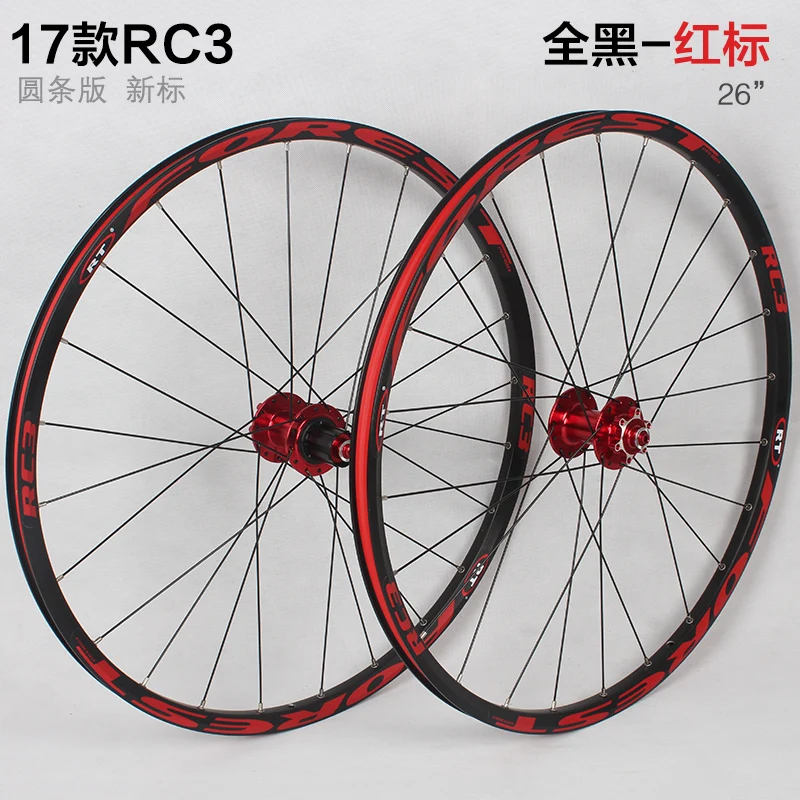 Ультра-светильник RT RC3 горный велосипед колеса mtb 26 &quot/27 5&quot 120 кликов 5 peilin
