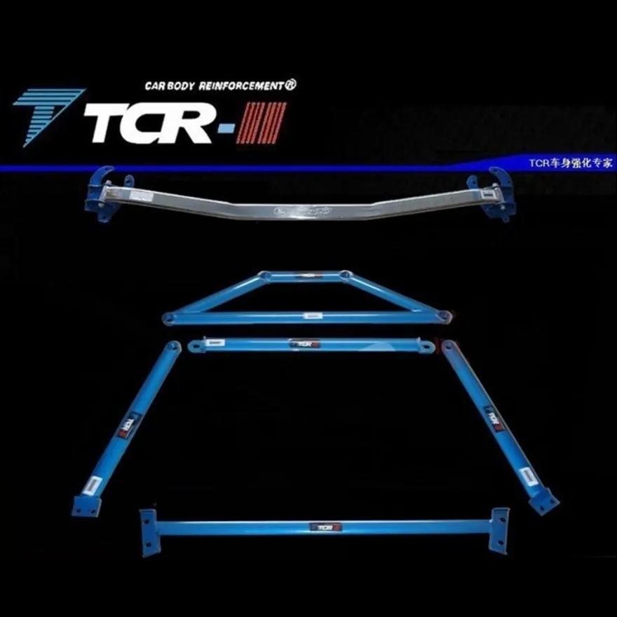 TTCR-II для MAZDA 2 M2 стабилизатор подвеска балансировочный стержень усиленный шасси