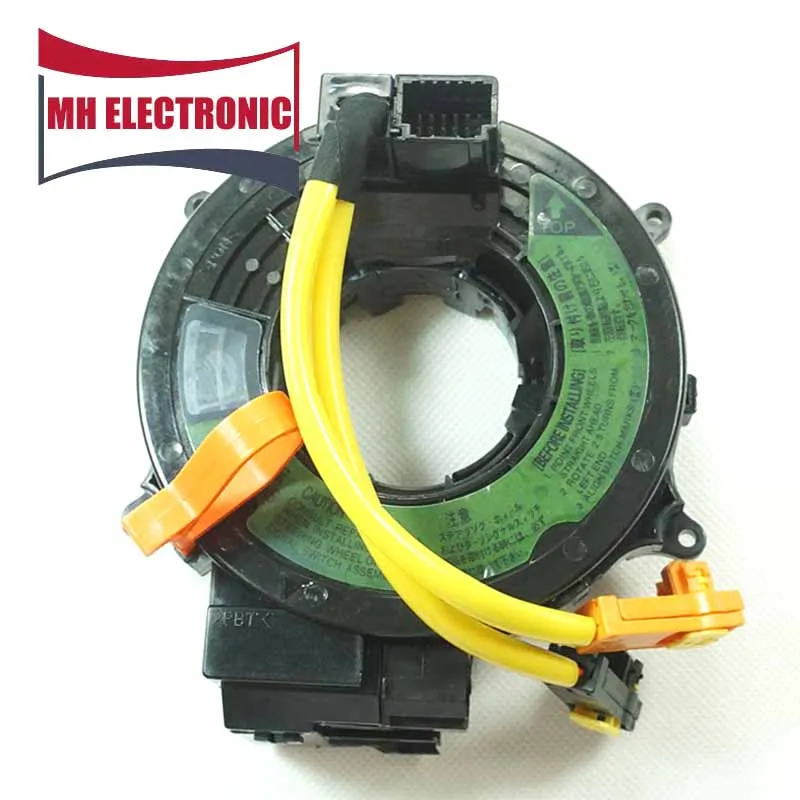 MH Электронный 84306-60080 8430660080 для Toyota 4runner FJ Cruiser Land Cruiser Пардо для Lexus GX470 LX470 ES300/330