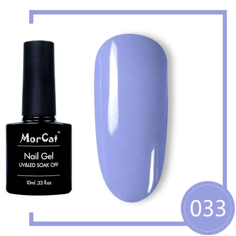 033 MoCat Фиолетовый лак для ногтей УФ лак-гель фиолетовая серия гель для ногтей отмачиваемый Гель-лак Полупостоянный УФ-гель - Цвет: 033