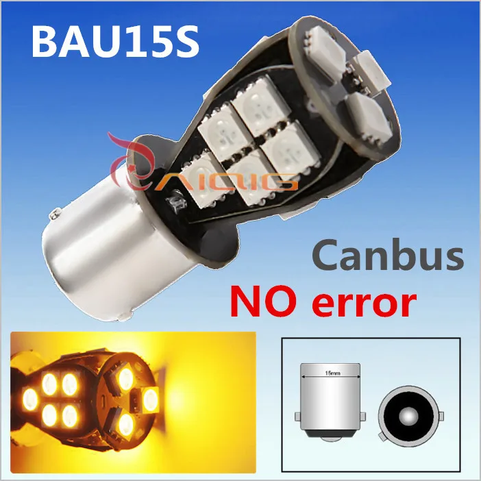 

1156 BAU15S 18 SMD Amber Yellow CANBUS OBC Error Free py21w LED car Bulbs Lamp Turn Signal Lights Car Light Source 12V