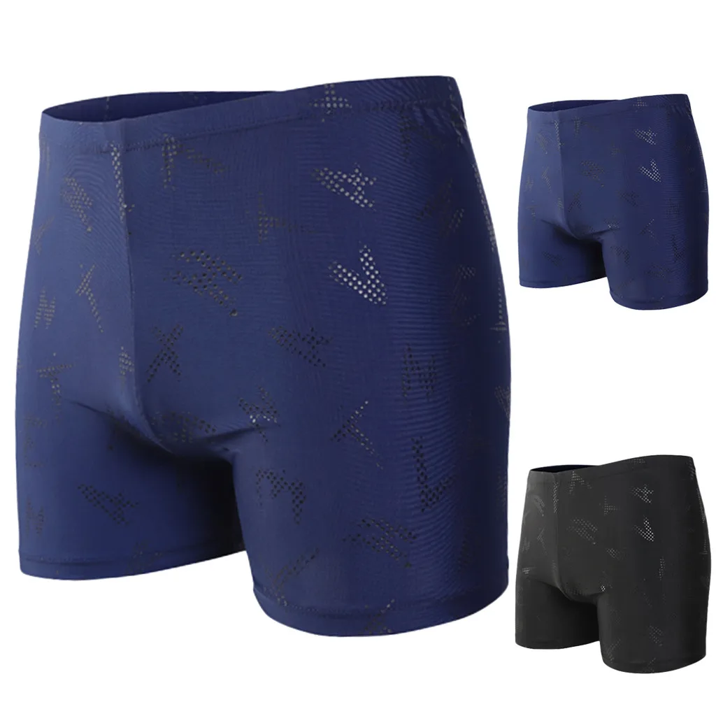 2019 пасхальные мужские сексуальные нейлоновые дышащие трусы со встроенной линией