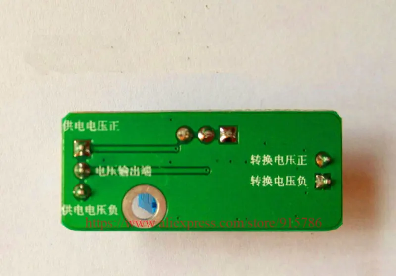 3 шт. модуль усилителя постоянного тока LM358/3 30 в|analog signal amplifier|module dcoutput module |