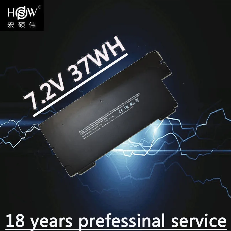 HSW Аккумулятор для ноутбука apple A1245 MacBook Air 13 &quotA1237 A1304 Z0FS MB003 MC233 */A MB003TA/A 37WH 7 2 V bateria