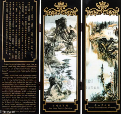 Изысканная коллекция лаков картин и поделок в Китае. Известный художник Чжан