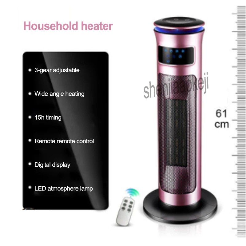 220V 2000W 1PC Household electric heater Vertical bathroom/living room dual-use warmer Office instant with remote control | Бытовая