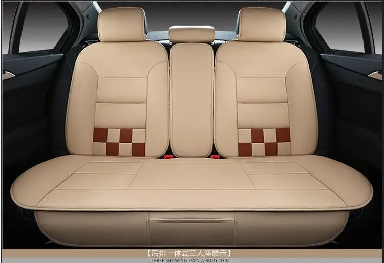 Ems Лидер продаж Роскошный кожаный чехол для автомобильных сидений 5 Buick анклава