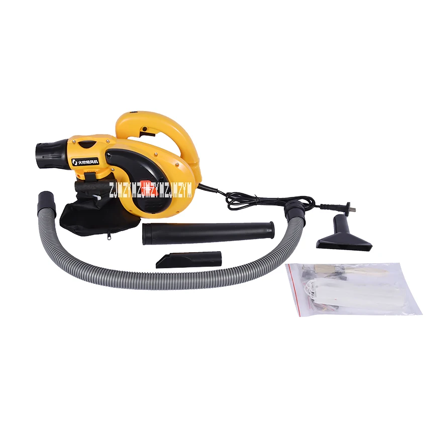 

New 220v 1800W Electric Blower Variable Speed Dust Collector Blowing And Suction Dual Purpose Household Computer Cleaning Tools