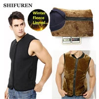 shifuren new 2016 winter men thicken fleece tank tops warm underwears thermal velvet sleeveless vest plus size xl xxxl