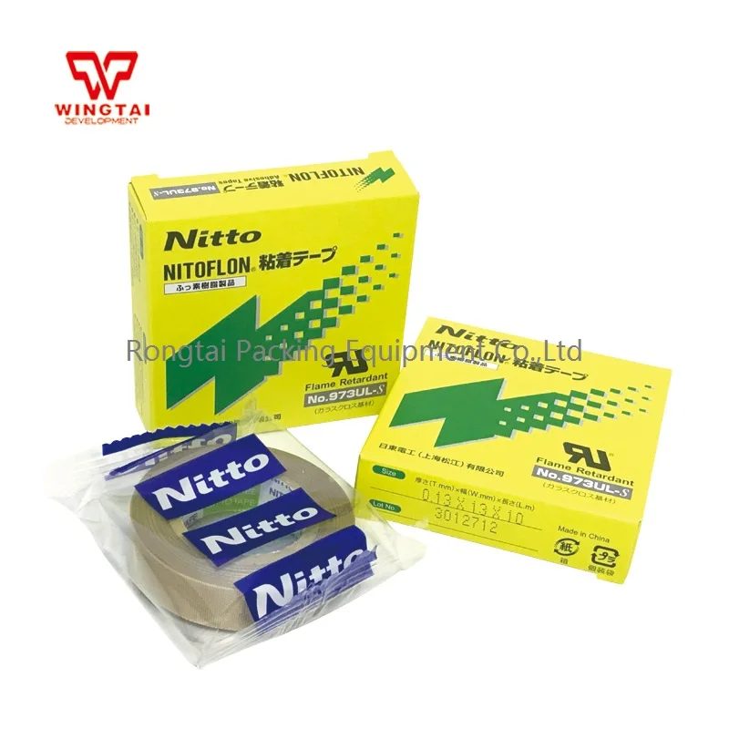 200 шт./лот Nitto устойчивая к высоким температурам лента 973UL S T0.13mm * W13mm L10m|tape tape|tape