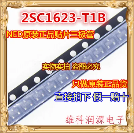 

50 шт./лот 2SC1623-T1B 2SC1623 SOT-23