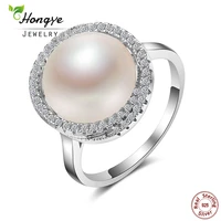 hongye authentic 925 sterling silver elegant beauty 12mm big white freshwater pearl ring for women wedding fine jewelry gift