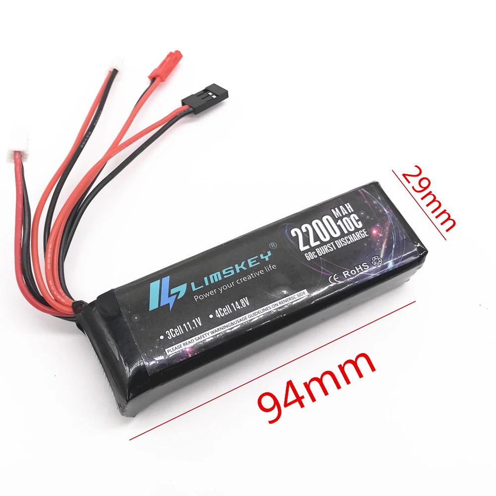 Аккумулятор 2600 мАч 11 1 В для Hubsan H501A H501S FPV1 H906A передатчик контроллера высокой
