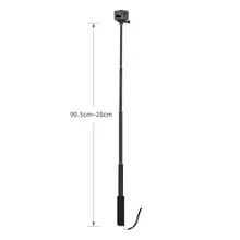 OMESHIN удлинитель масштабируемый удлинитель держатель телефона Gimbal для DJI OSMO экшн противоскользящая ручка удлинитель адаптер
