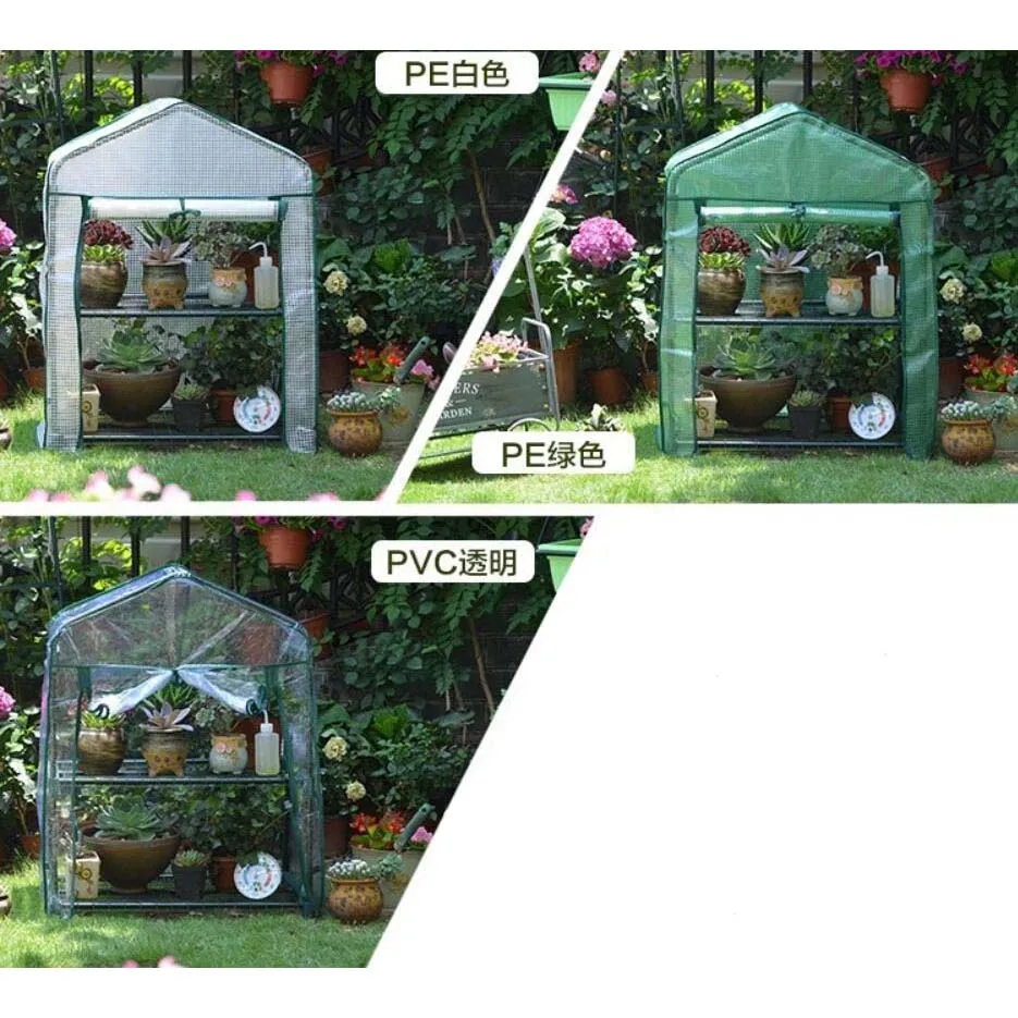 3 размера Открытый сад теплица растение покрытие солнцезащитный козырек от