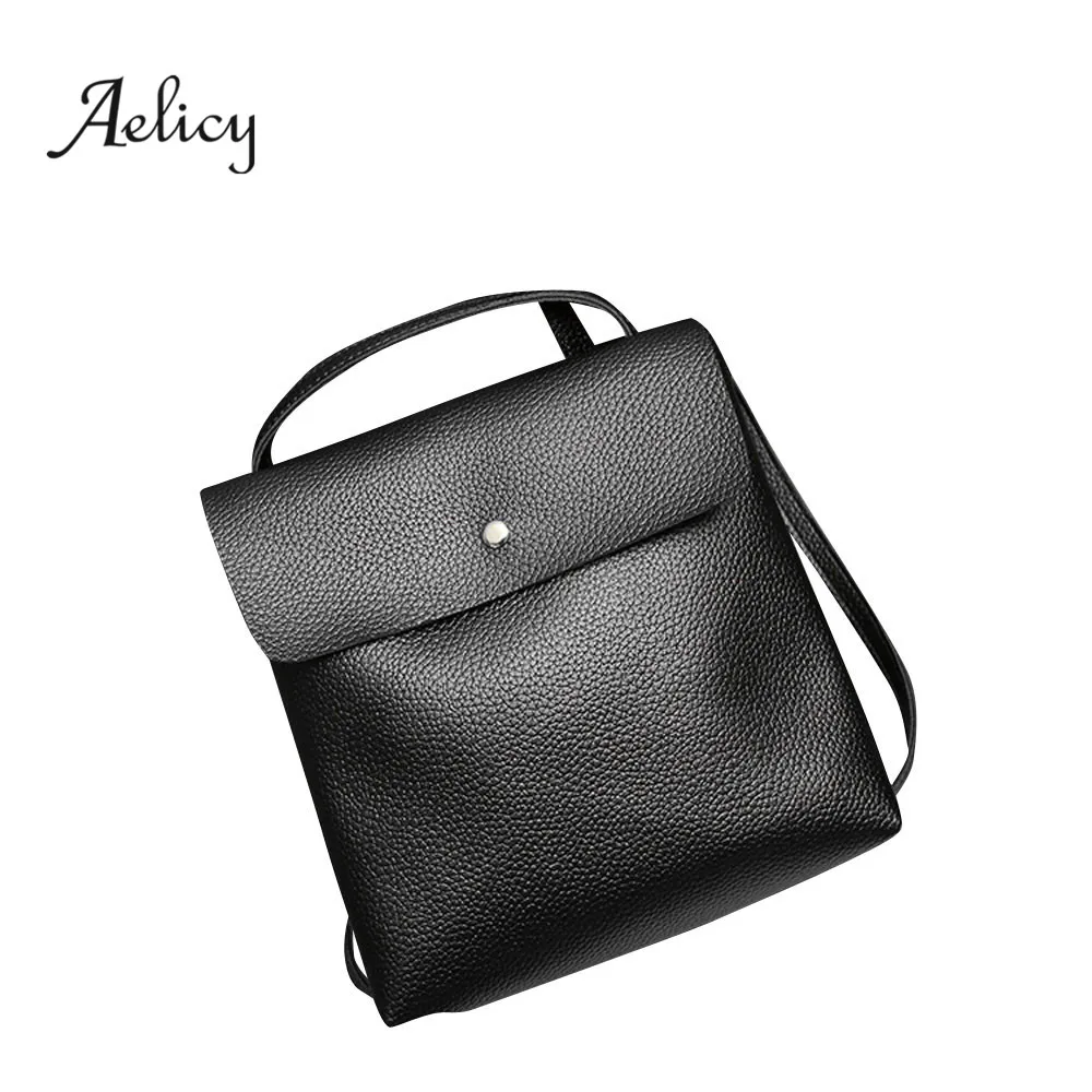 Женский кожаный портфель Aelicy школьный рюкзак на плечо дорожная сумка из