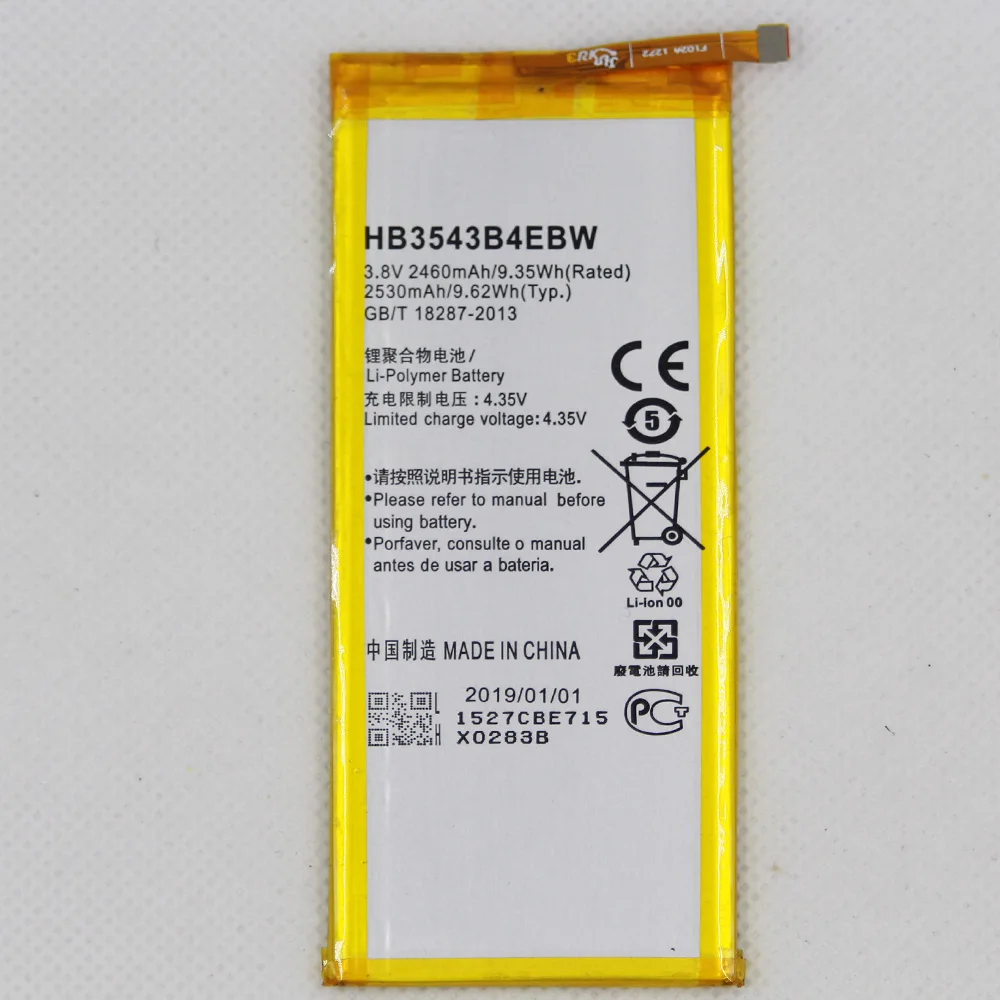 5 шт./лот 2460 мАч/2530 мАч HB3543B4EBW Аккумулятор для Huawei Ascend P7 L00 L05 L07 L09 L10 Сменный