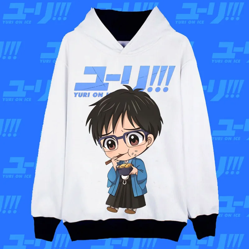 Coshome Yuri On Ice Victor костюм кацуки для косплея костюмы мужчин и женщин куртка