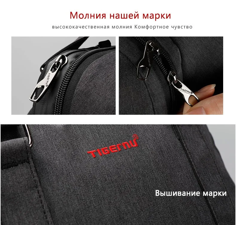 Tigernu Мода 15," ноутбук рюкзак мужчины usb зарядка сумка рюкзак мужской женский большой емкости прочный Mochila для женщин