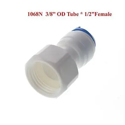 3 ШТ. Прямо Quick Connect Аквариум Воды RO Женский BSP И Пробки Соединения | Обустройство