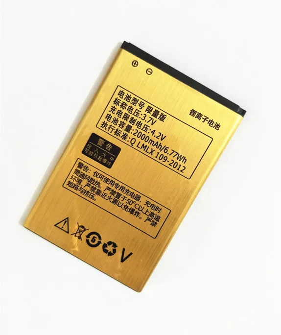 Аккумулятор AZK Gold BL203 BL214 BL236 для Lenovo A278T A365E A308T A369 A66 A318T A385E A300T A208T A218T A269 A305E A269I