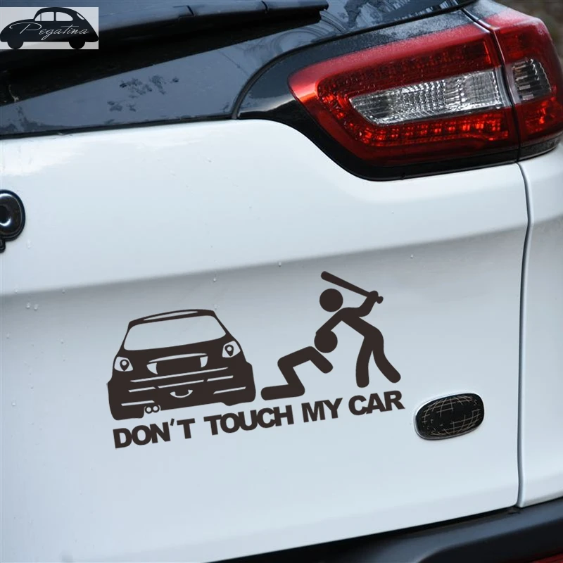Donot Touch My Car мотоцикл маленькая Автомобильная виниловая наклейка забавная на