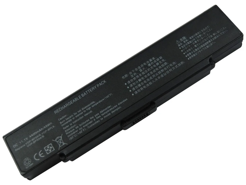 LMDTKV Новая батарея для ноутбука SONY VGP BPS9 BPS9B/S BPS9/S BPS9A/B BPS9/B BPS9A|battery a|battery forbattery replacement |
