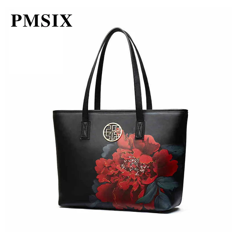 PMSIX винтажная Цветовая Печать PU Для женщин сумка большая Ёмкость дизайнер трапециевидная сумка Форма Bolsa Feminina синий или красный