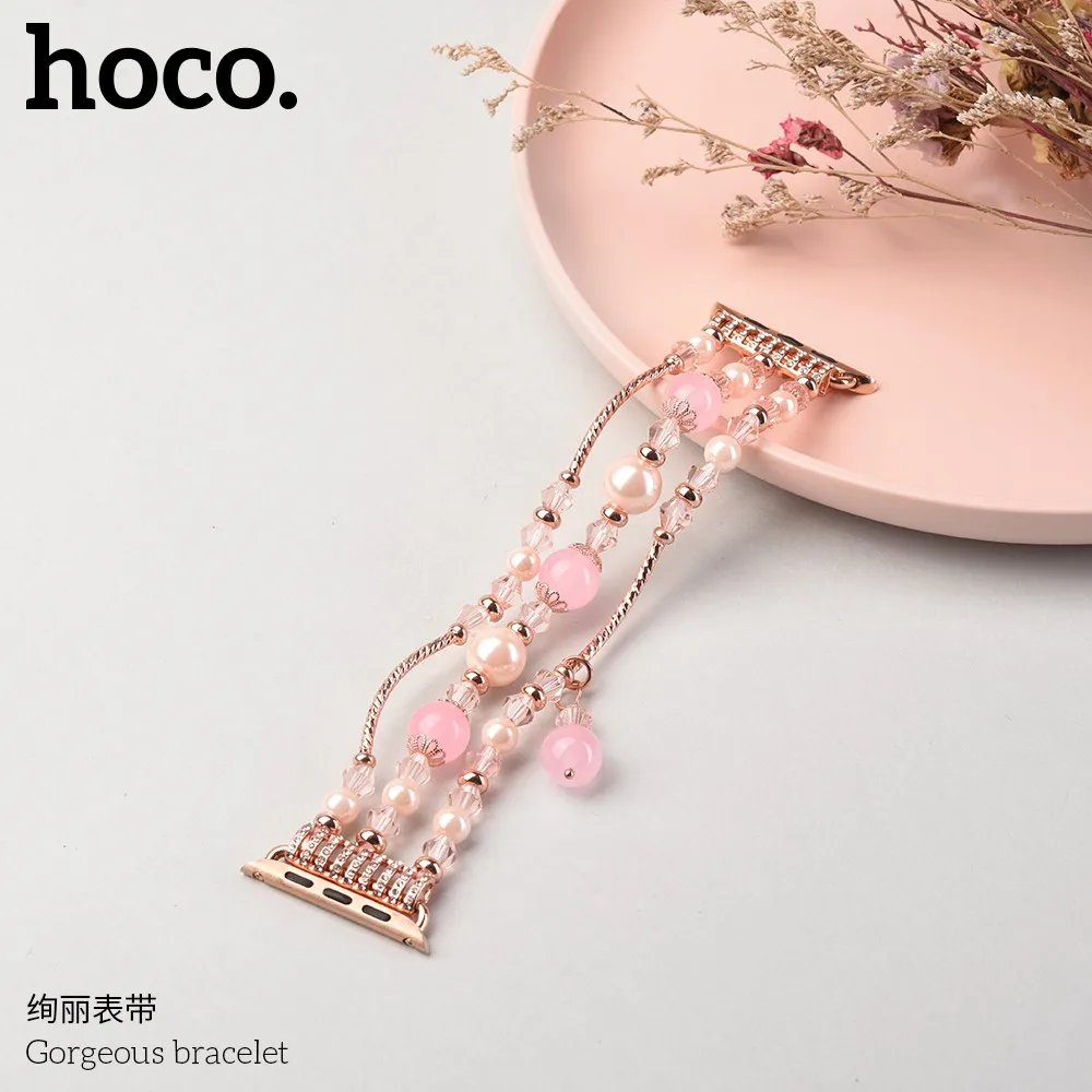 Беспроводное зарядное устройство HOCO агатовый браслет для наручных часов Apple Watch серии 1/2/3/4/5 девушки Для женщин жемчуг ремешок для наручных часов iWatch 38/40 мм/42 44 мм ремешок для часов