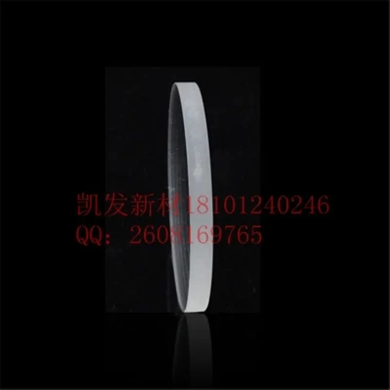 Sapphire Square Al2O3 Single crystal substrate D15.0 * 2 0 мм стеклянная пленка Epitaxial coating двойная