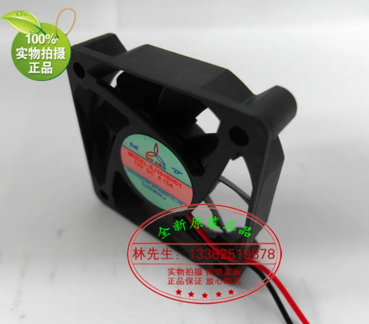 Новый вентилятор охлаждения Suntronix SAN JUN SJ5010HD1 DC12V с двойным шарикоподшипником 5010 |
